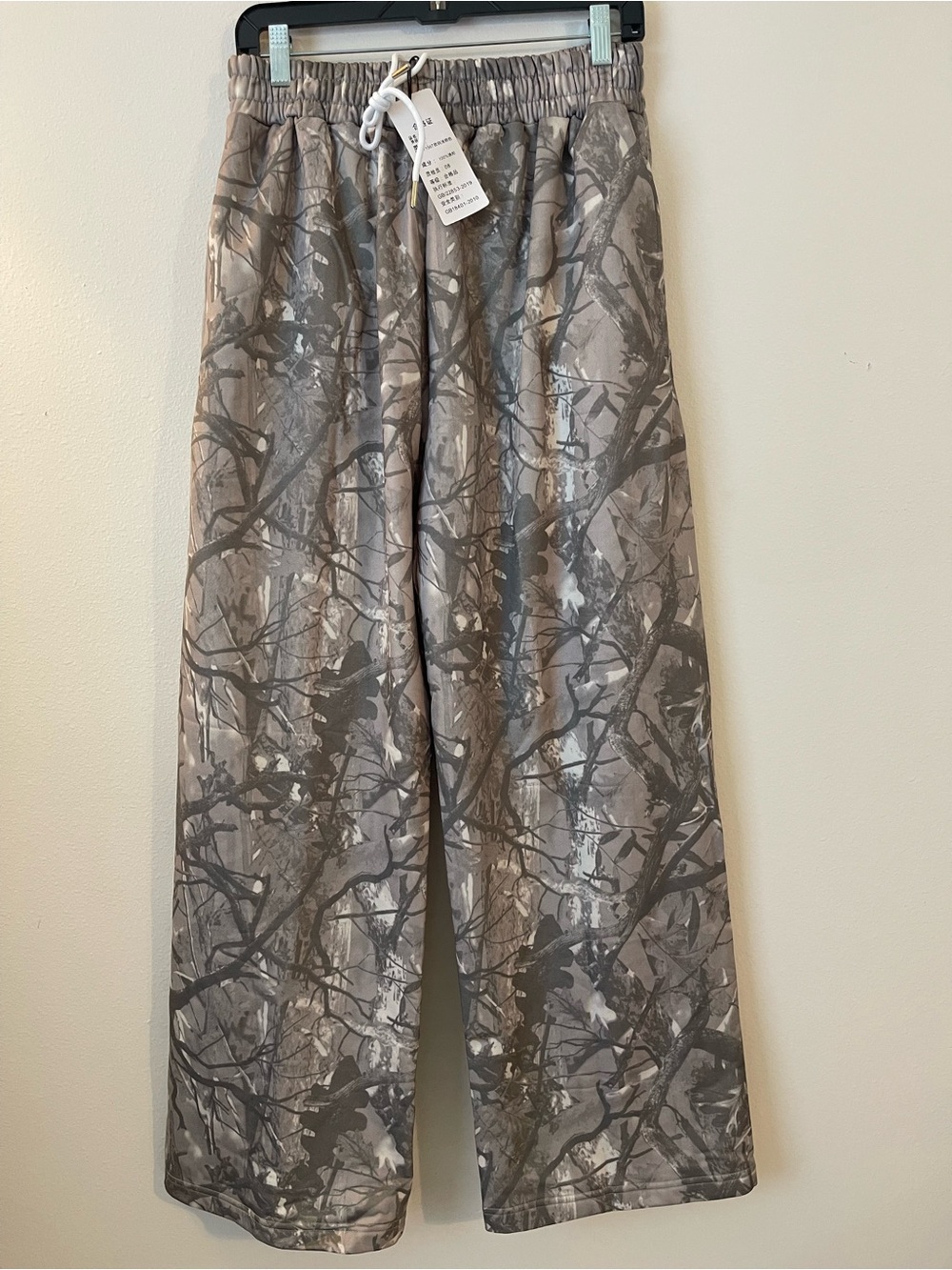 Wide-Leg Camo Track Pants with Drawstring - Gray